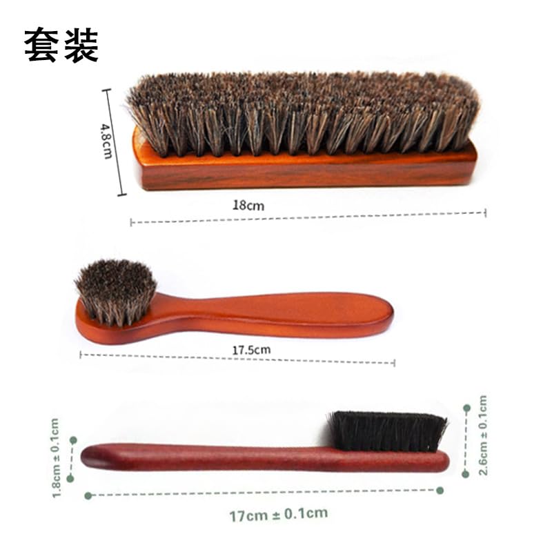 HASTHIP® 4 Pcs Shoe Brush HASTHIP® 4 Pcs Shoe Brush